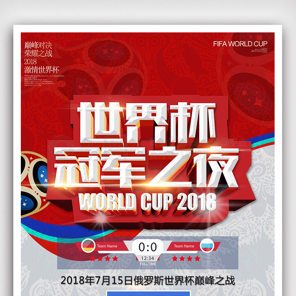 毕业生