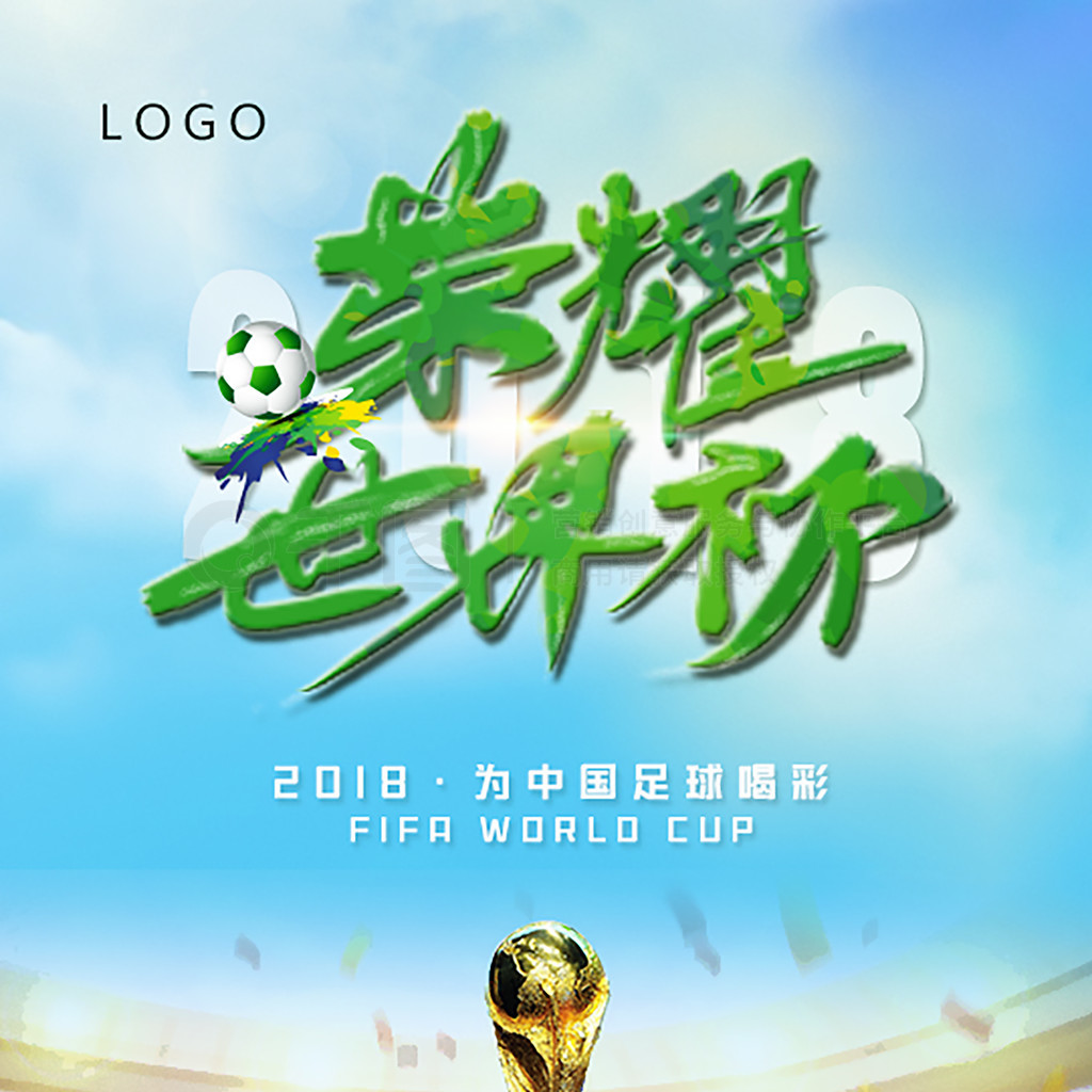 示了一些关