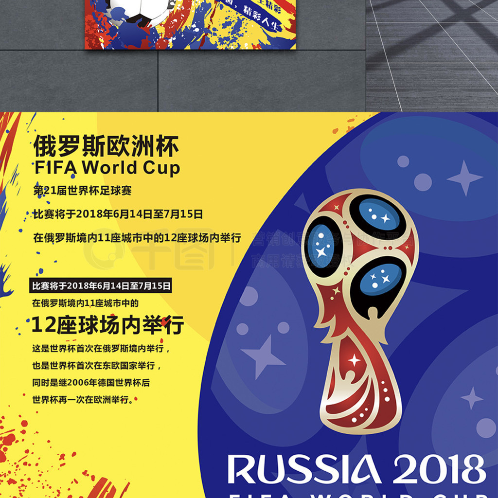 墨重