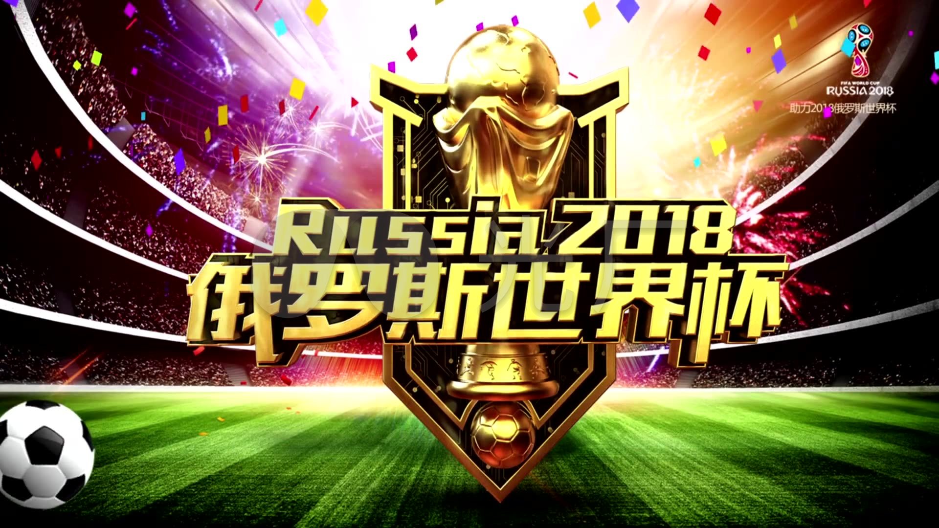 挥难得的