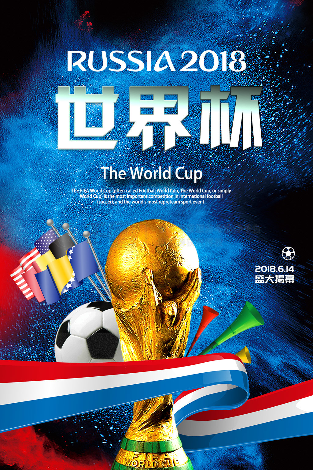 国际案例英