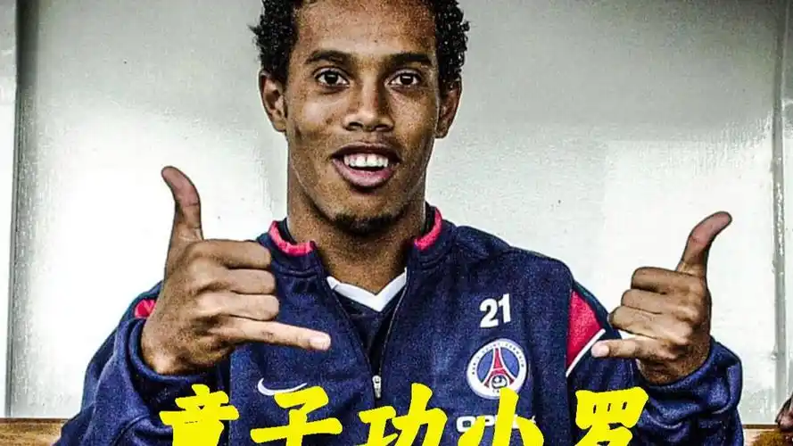 止一个胜利